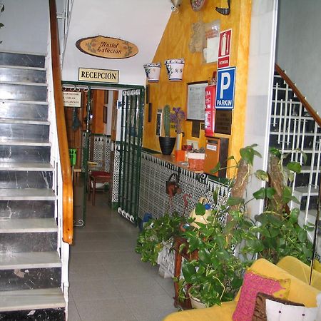 Hostal Estacion Almería Exteriör bild